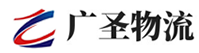 泉州到遂宁物流公司